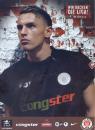 Arfi, Jeton - FC St. Pauli (2006/07)