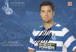 Bollmann, Markus - MSV Duisburg (2011/12)