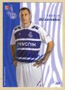 Brzenska, Markus - MSV Duisburg (2008/09)