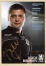 Bushuev, Dennis - 1860 München (2011/12)