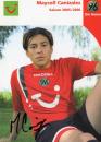 Canizales, Maycoll - Hannover 96 (2005/06)