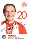 Ciric, Sasa - Kickers Offenbach (2005/06)