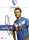 Dabrowski, Christoph - VFL Bochum (2011/12)