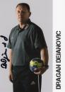 Dejanovic, Dragan - Wacker Thun