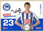 Domovchiyski, Valeri - Hertha BSC Berlin (2008/09)