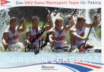 Eckbrett, Torsten - Kanu