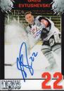 Evtushevski, Greg - Frankfurt Lions