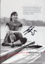 Fischer, Birgit - mehrfache Olympiasiegerin