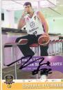 Fox, Nate - Bayer Giants Leverkusen
