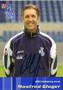 Gloger, Manfred - MSV Duisburg (2005/06)