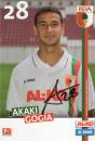 Gogia, Akaki - FC Augsburg (2011/12)