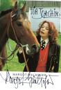 Hielscher (†), Margot