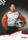 Hirate (JPN), Kohei - Formel 3