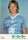 Janssen, Dietmar - Bayer Uerdingen (1985/86)