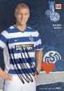 Koch, Julian - MSV Duisburg (2012/13)