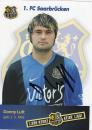 Luft, Danny - 1.FC Saarbrücken (2007/08)
