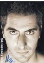 Kokolodimitrakis, Nikos - HSG Düsseldorf (2006/07)