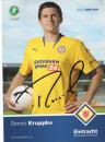 Kruppke, Dennis - Eintracht Braunschweig (2008/09)