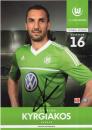 Kyrgiakos, Sotirios - VFL Wolfsburg (2012/13)