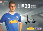 Leitsch, Maxim - VFL Bochum (2016/17)