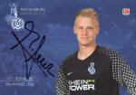 Lenz, Marcel - MSV Duisburg (2011/12)