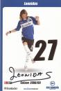 Leonidas - Arminia Bielefeld (2008/09)