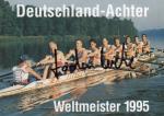 Lerche, Jochen
