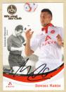 Maroh, Dominic - 1.FC Nürnberg (2010/11)