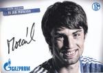 Moravek, Jan - FC Schalke 04 (2009/10)