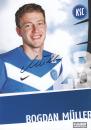 Müller, Bogdan - Karlsruher SC (2011/12)