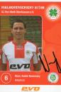 Narewesky, Marc-Andre - Rot-Weiß Oberhausen (2007/08)