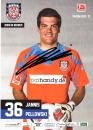 Pellowski, Jannis - FSV Frankfurt (2012/13)