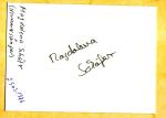 Schäfer, Magdalena - Kammersängerin
