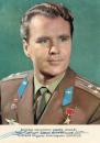 Schatalow, Wladimir Alexandrow - UDSSR Kosmonaut