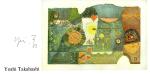 Takahashi (1943-1998), Yoshi - Maler
