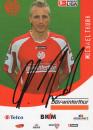 Thurk, Michael - FSV Mainz (2007/08)