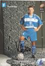 Vana, Thomas - MSV Duisburg (1999/00)