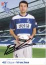 Vrucina, Bojan - MSV Duisburg (2007/08)