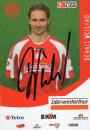 Weiland, Dennis - FSV Mainz 05 (2005/06)